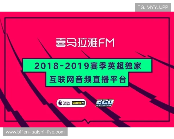 买球开户避坑指南 彩票与数字高频玩法防骗攻略