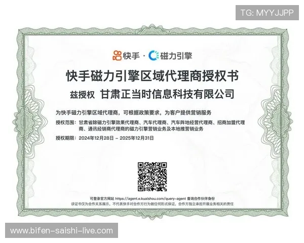 亚洲盘口波胆对应关系避坑指南平台对比防骗