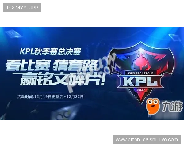 全场波胆是什么意思大型赛事避坑预热攻略