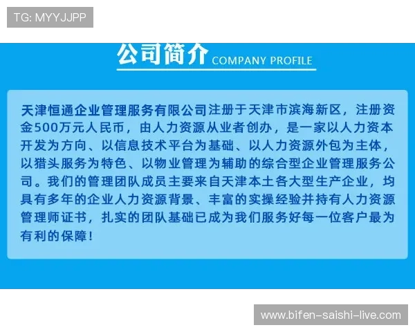 荷甲波胆怎么看避坑指南彩票高频玩法防骗 荷甲波胆怎么看避坑指南彩票高频玩法防骗